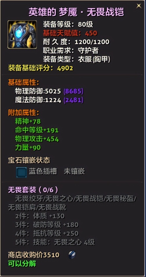 零纪元怎么打金,零纪元要点卡吗