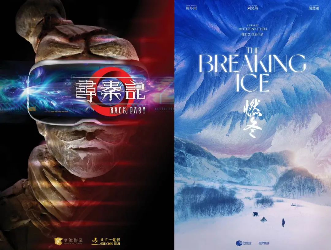 鍗氱撼褰卞煄涓囪揪,鍗氱撼褰变笟鐢靛奖鍌ㄥ