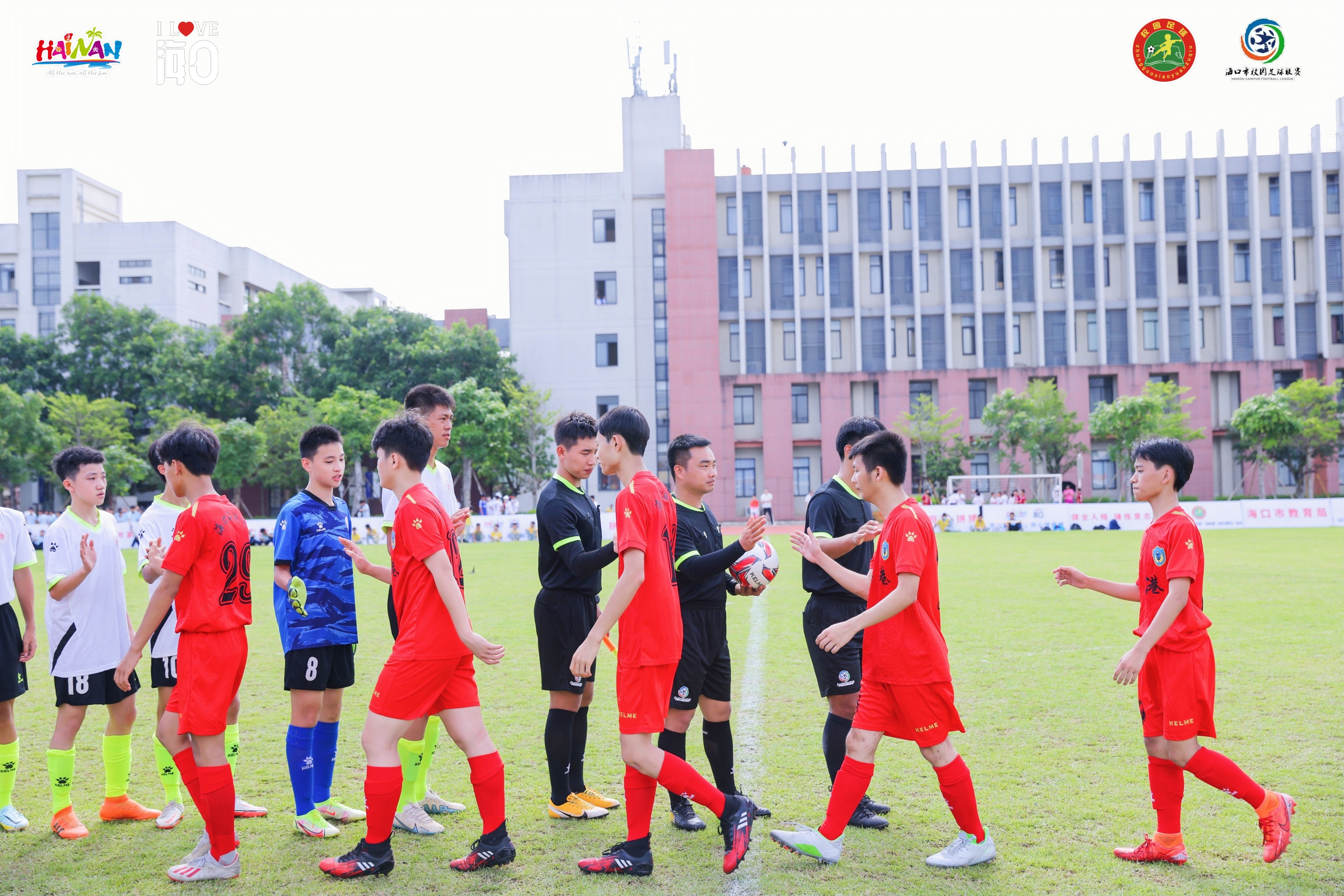 海口校园足球联赛,海南全国青少年校园足球联赛初中