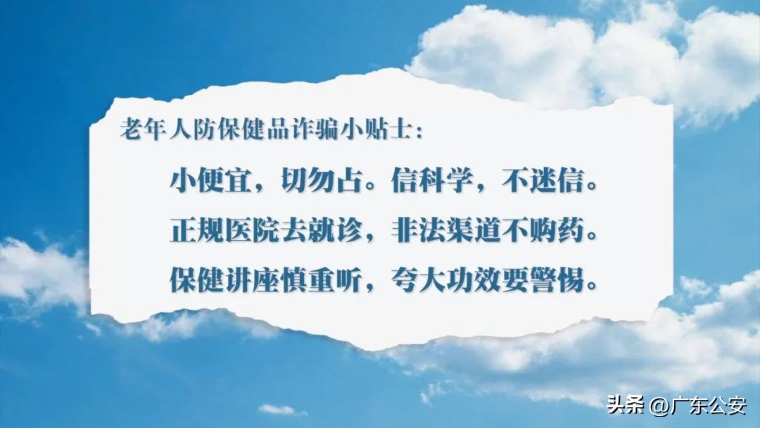 养生床垫加热床垫,养生床垫电热毯