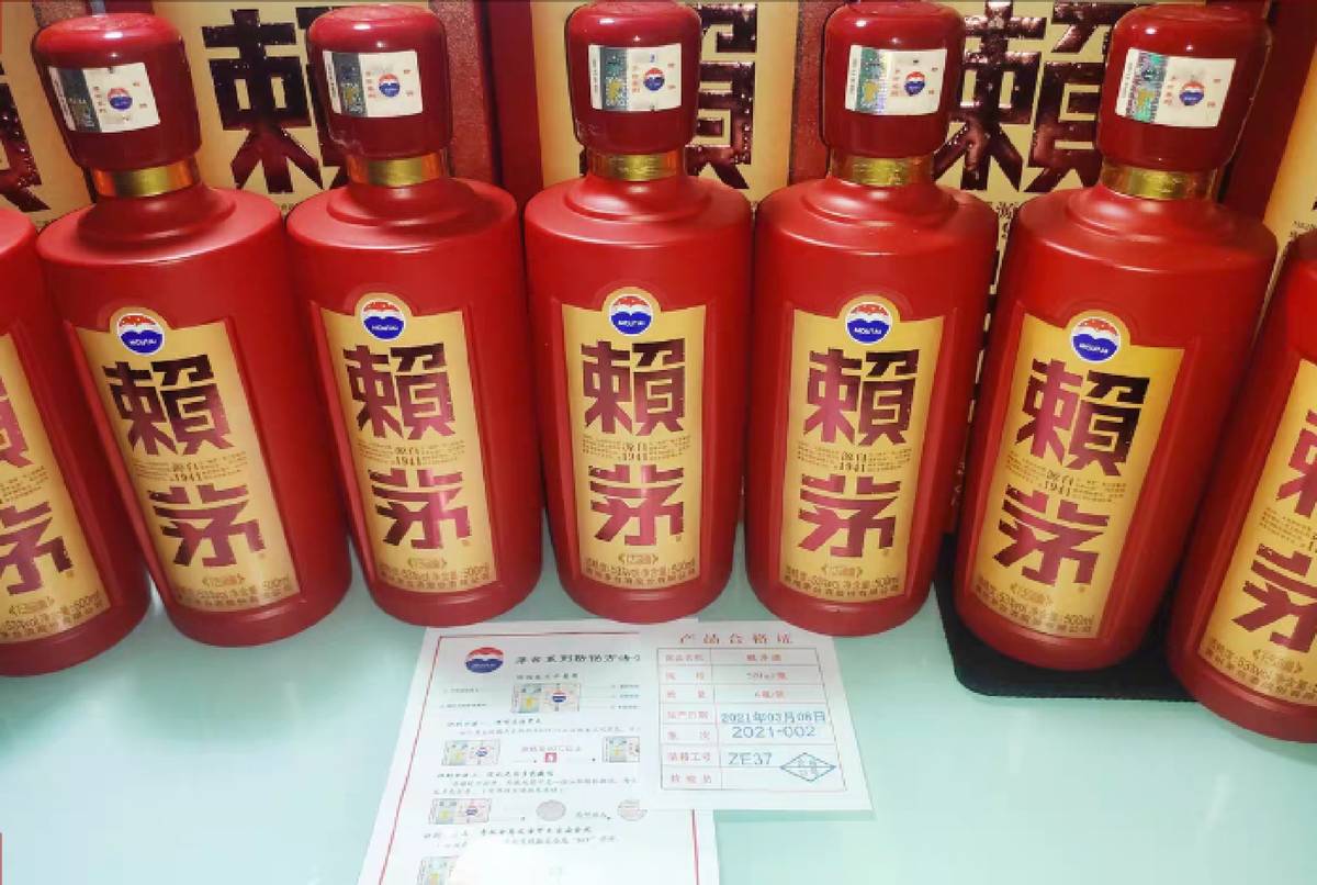 超市里的隐藏酒,可以长久储存好喝不贵的纯粮酒