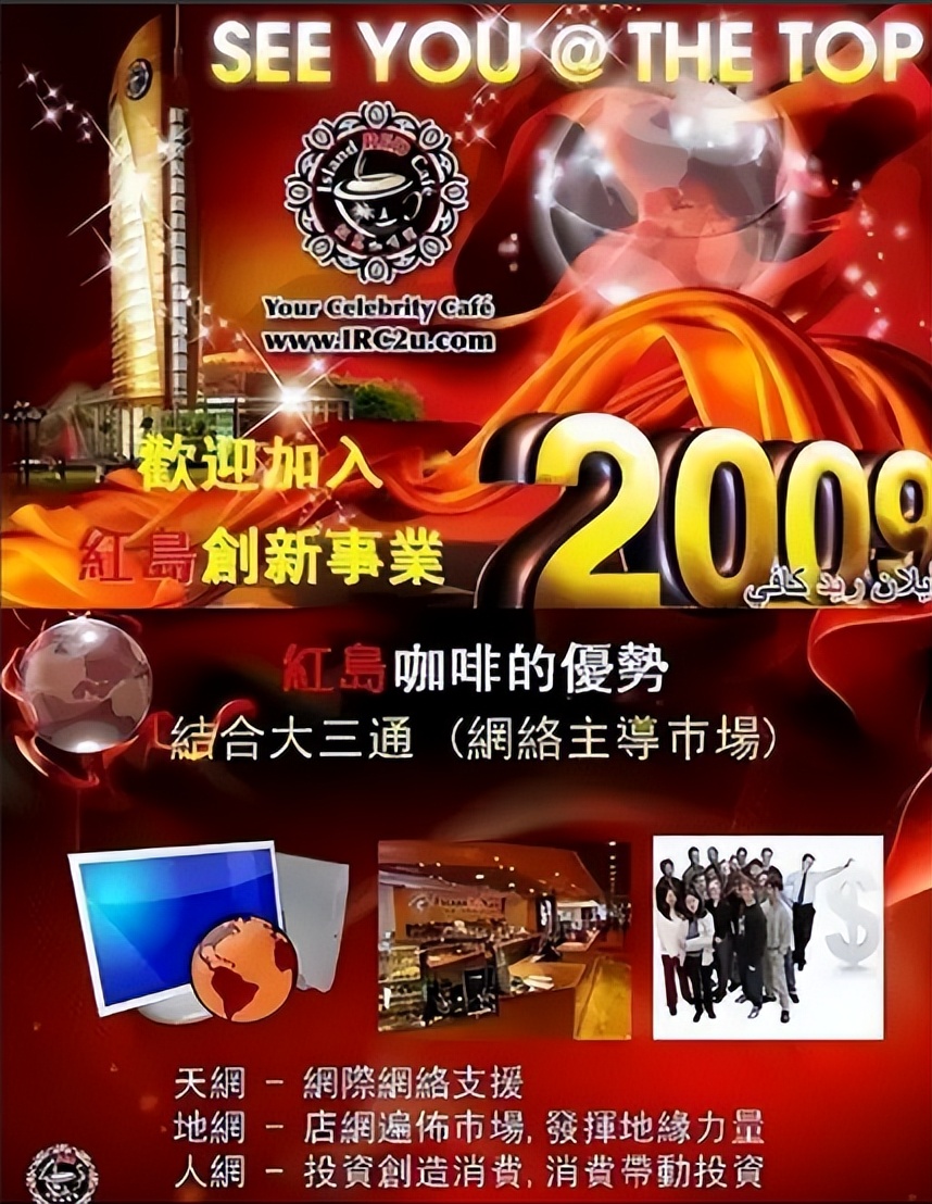 mbi创始人,mbi诈骗案