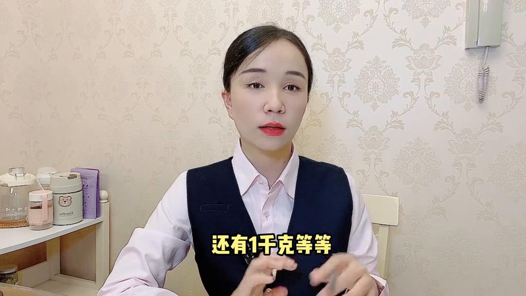 建设银行金条和工商银行金条哪个便宜,银行金条与实体店金条有什么区别