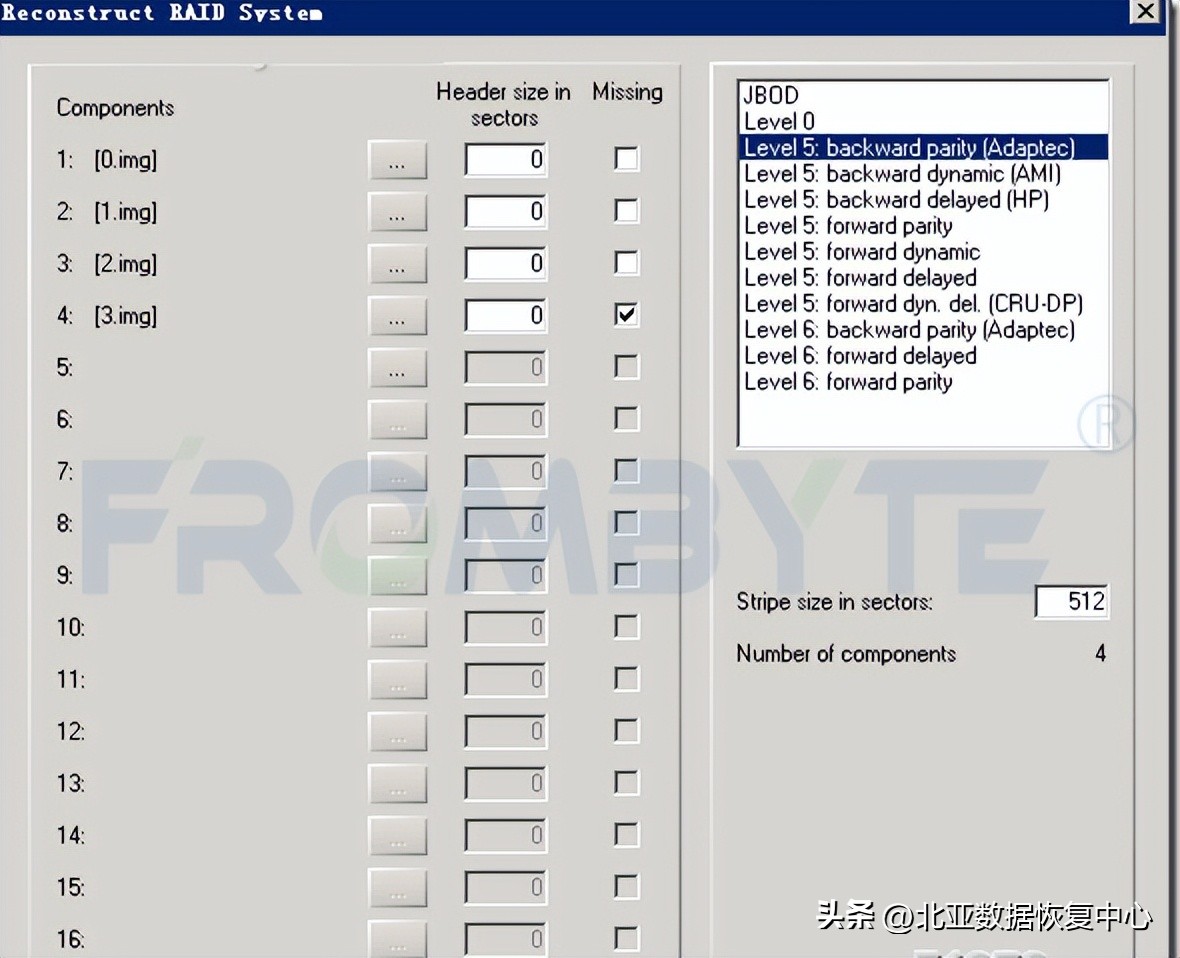 raid5磁盘阵列数据恢复,服务器硬盘raid5恢复软件