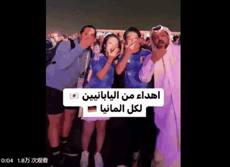 客随主便国有国法家有家规井水不犯河水