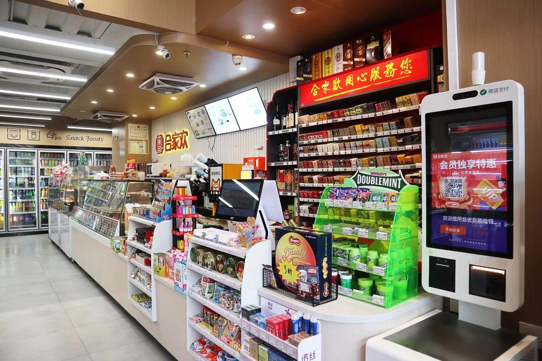 开个便利店怎么经营才赚钱,重庆便利店转让需要注意哪些细节