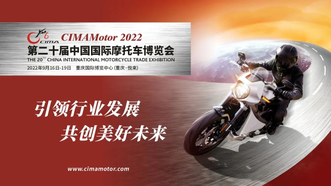 中国头盔品牌LS2，将强势亮相中国摩博会