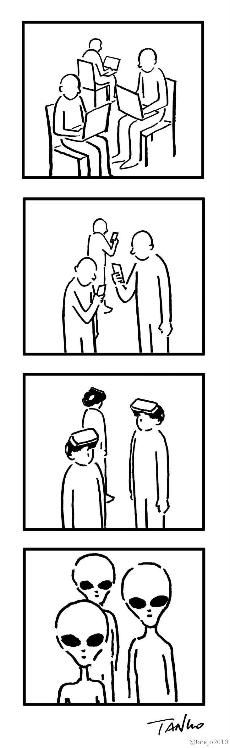 超长漫画合集一口气看完细思极恐,超长原创漫画一口气看完沙雕