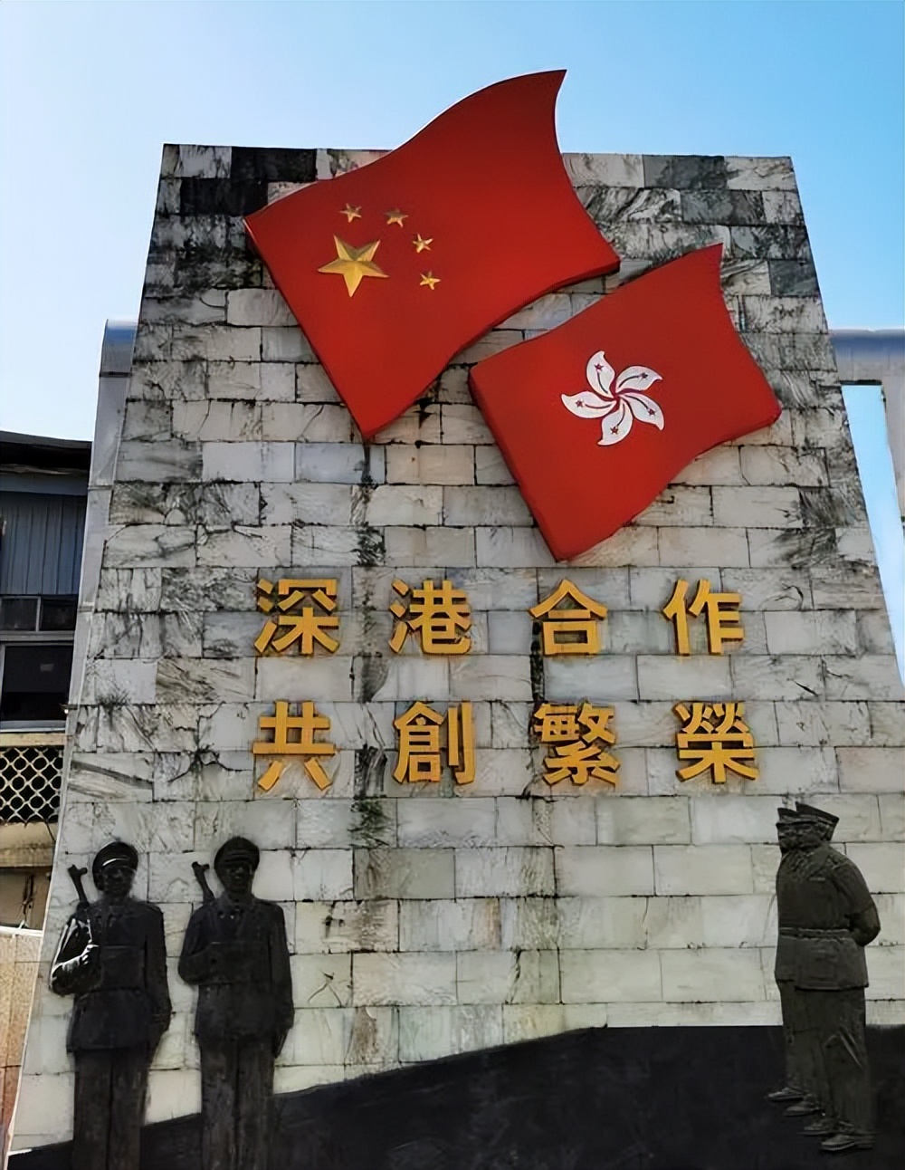 深圳市荔枝公园一日游,深圳2天1夜旅行攻略