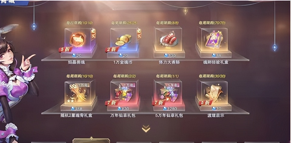 白嫖黑龙魂兑换码,白嫖原神兑换码