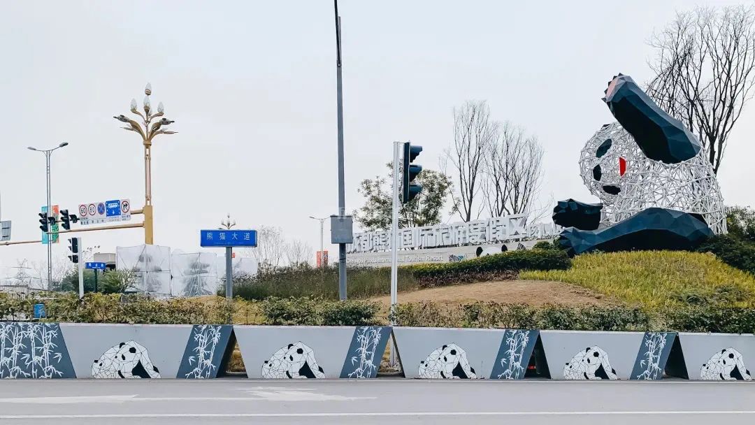 熊猫基地扩建区,熊猫基地最新扩建范围