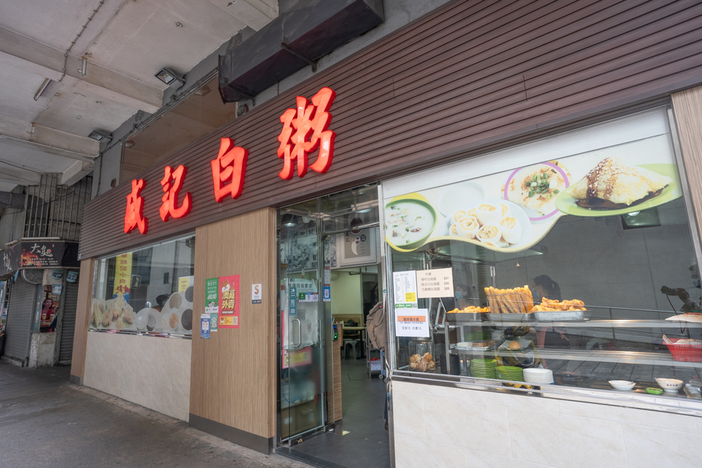 澳门物价贵吧,澳门物价为什么那么贵