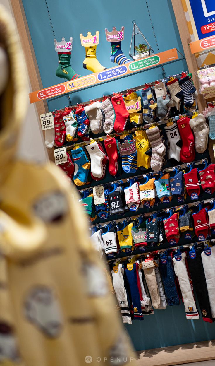 治愈你的冬日emo时刻，在四海唐人街积分当钱花的快乐你值得拥有