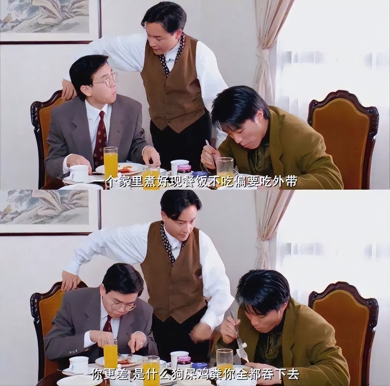 港片经典家有喜事,经典港片家有喜事内容简介