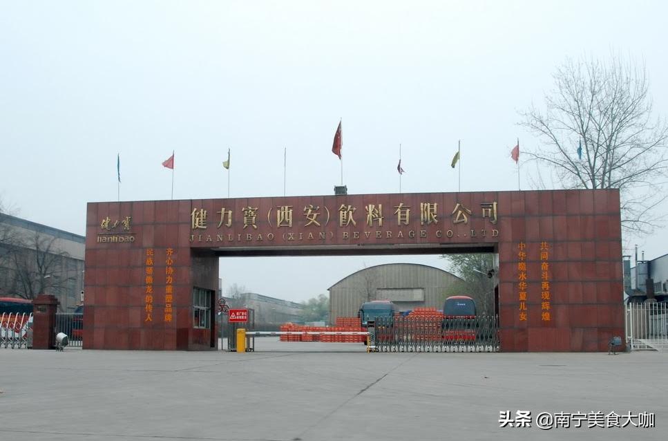 曾经出名如今没落的名酒,现在没落的河南名酒