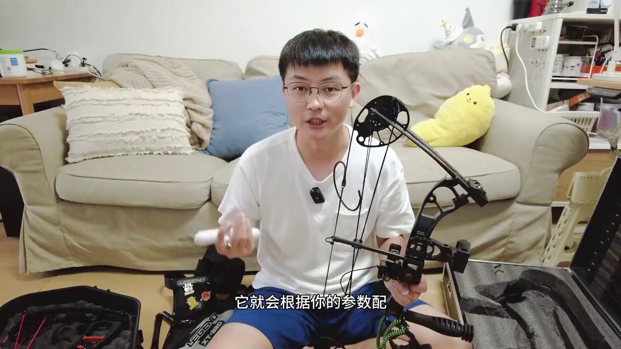 复合弓的射箭基础知识,复合弓日常练习箭选择