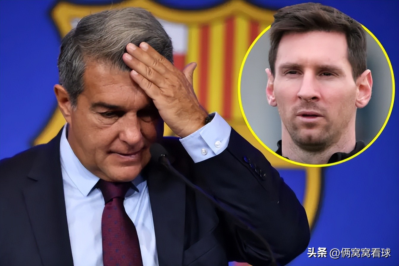 梅西转会那不勒斯会怎样,梅西转会没有转会费