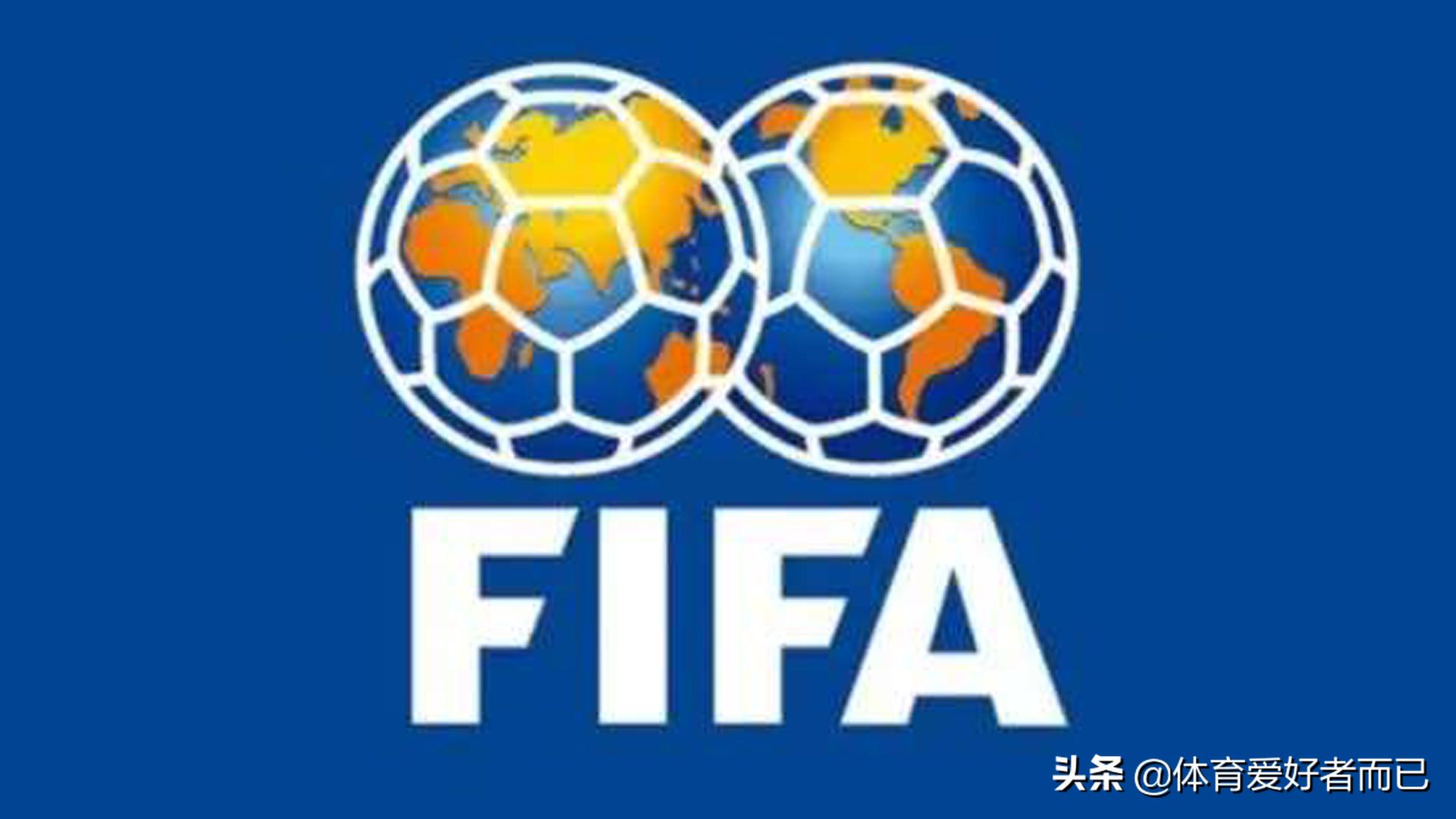 各大洲球员身价前十位姆巴佩萨拉赫维尼修斯孙兴慜阿方索分别领衔