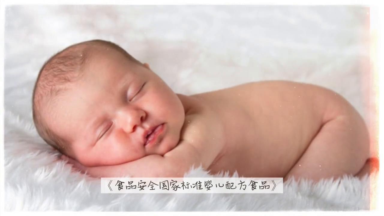 国产奶粉的质量和国外的一样吗,国产奶粉哪个不容易上火