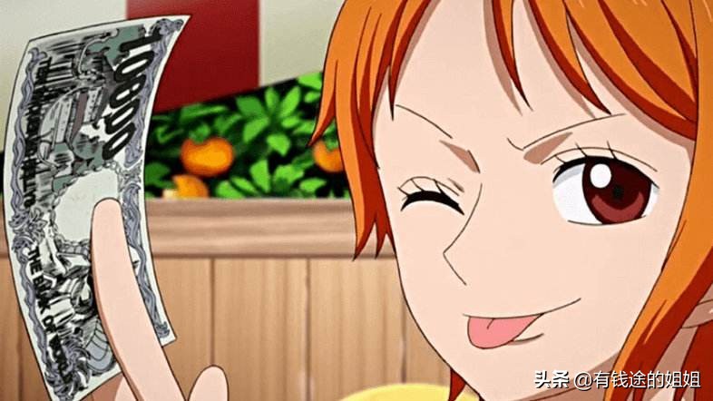 存钱方法女孩子,存钱小妙招女生