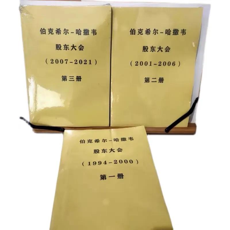 看完这五本书再去赚大钱,看完这本书我懂得了什么道理