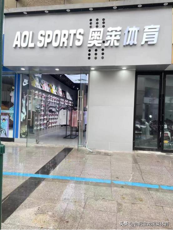 耐克阿迪达斯折扣店加盟经营策略,阿迪达斯耐克折扣店加盟前景如何