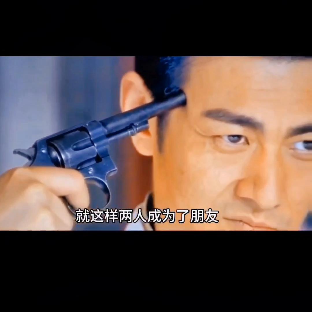 铁核桃16,铁核桃解说