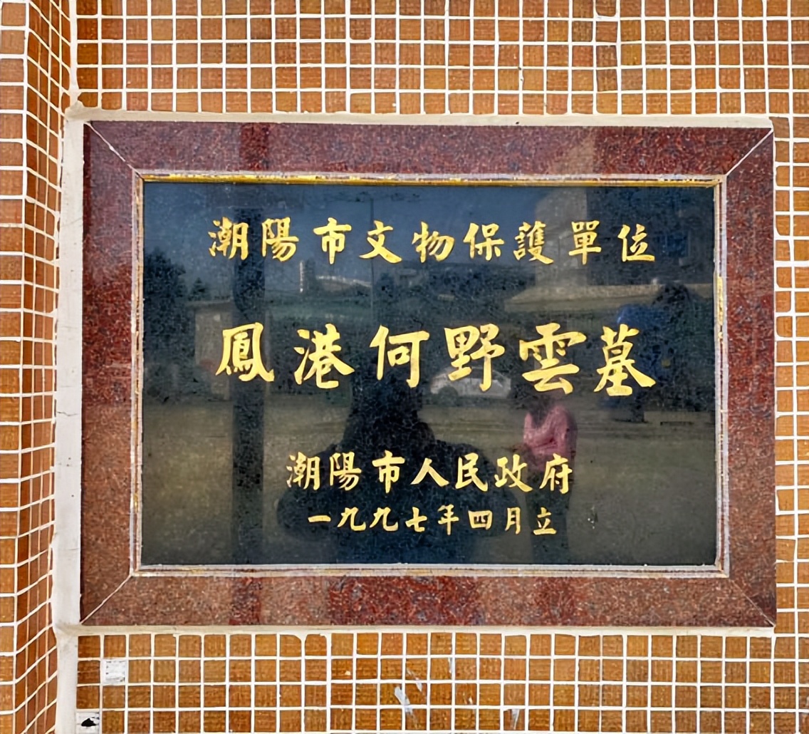 汕头仙湖风景区,仙城半天佛风景区