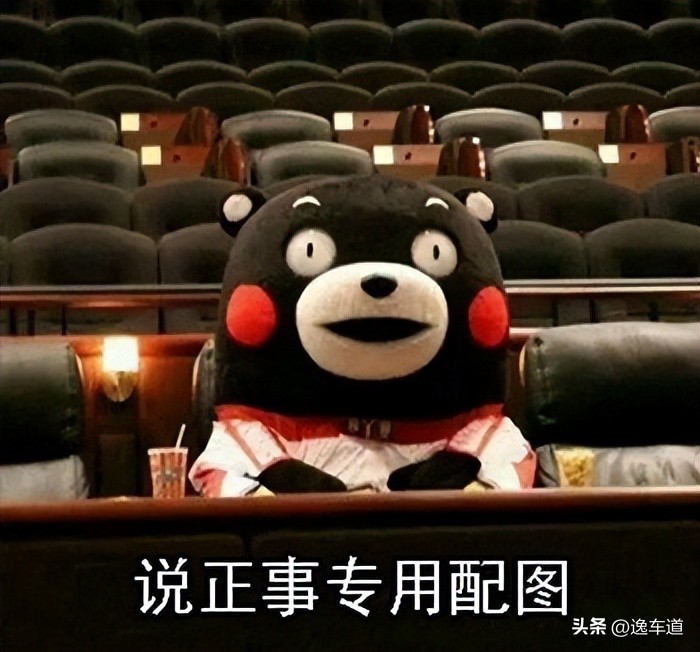 路虎极光变速箱漏油修多少钱,路虎极光检测到非原厂的校准故障