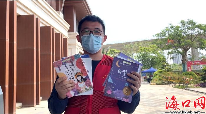 隔离不隔爱海口秀英区暖心“大白”给小朋友送生日惊喜［图］