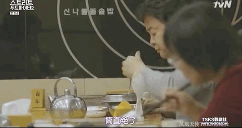 吉林最漂亮边境小城,吉林延边州最大的城市