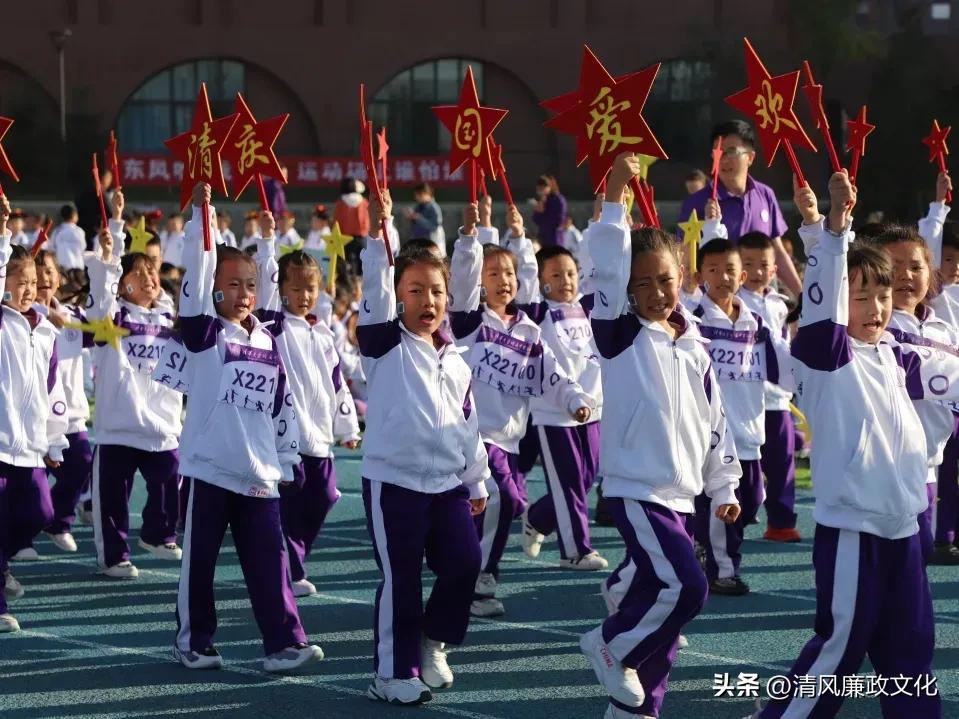 扬体育精神展学子风采,小学运动会弘扬体育精神