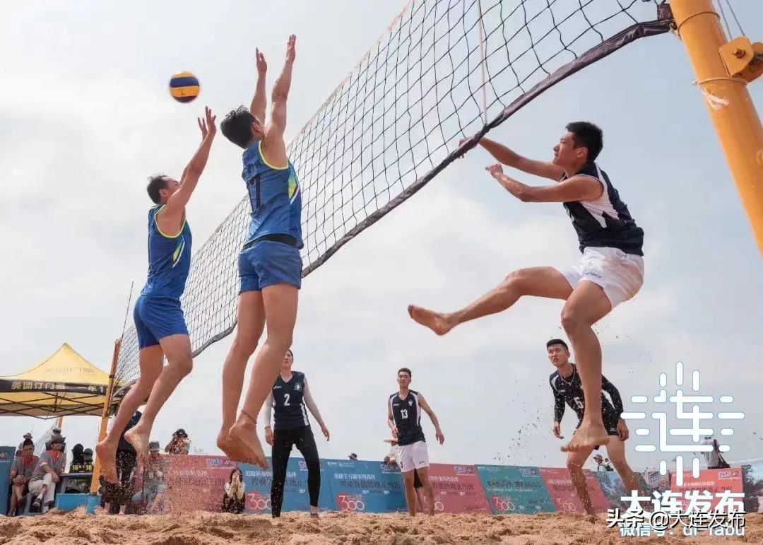 大连开发区沙滩节,大连国际沙滩文化节要门票么