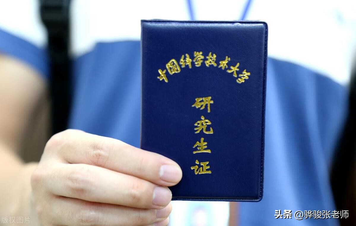 中国双一流985211大学,全国双一流985211大学分布地图