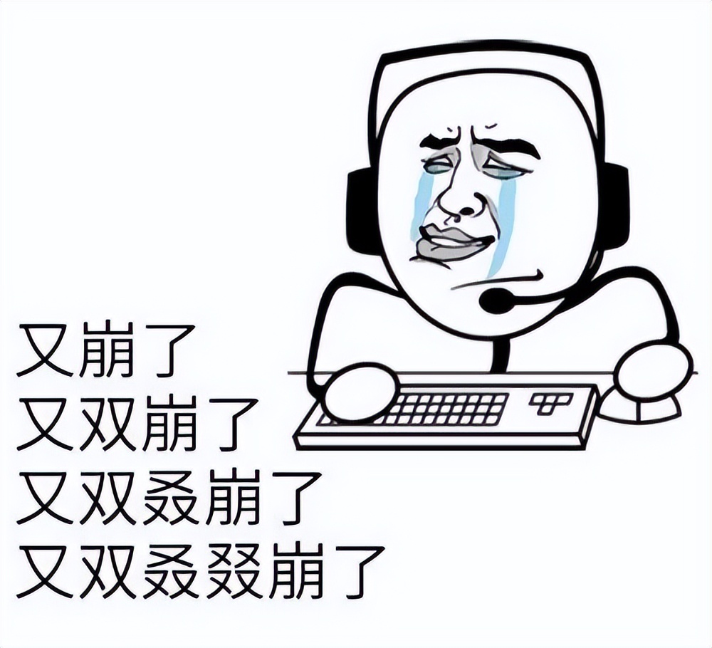 c语言中c+什么意思,c语言和c++的区别和联系
