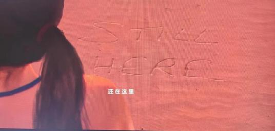 超凡双生故事线,超凡双生感人瞬间