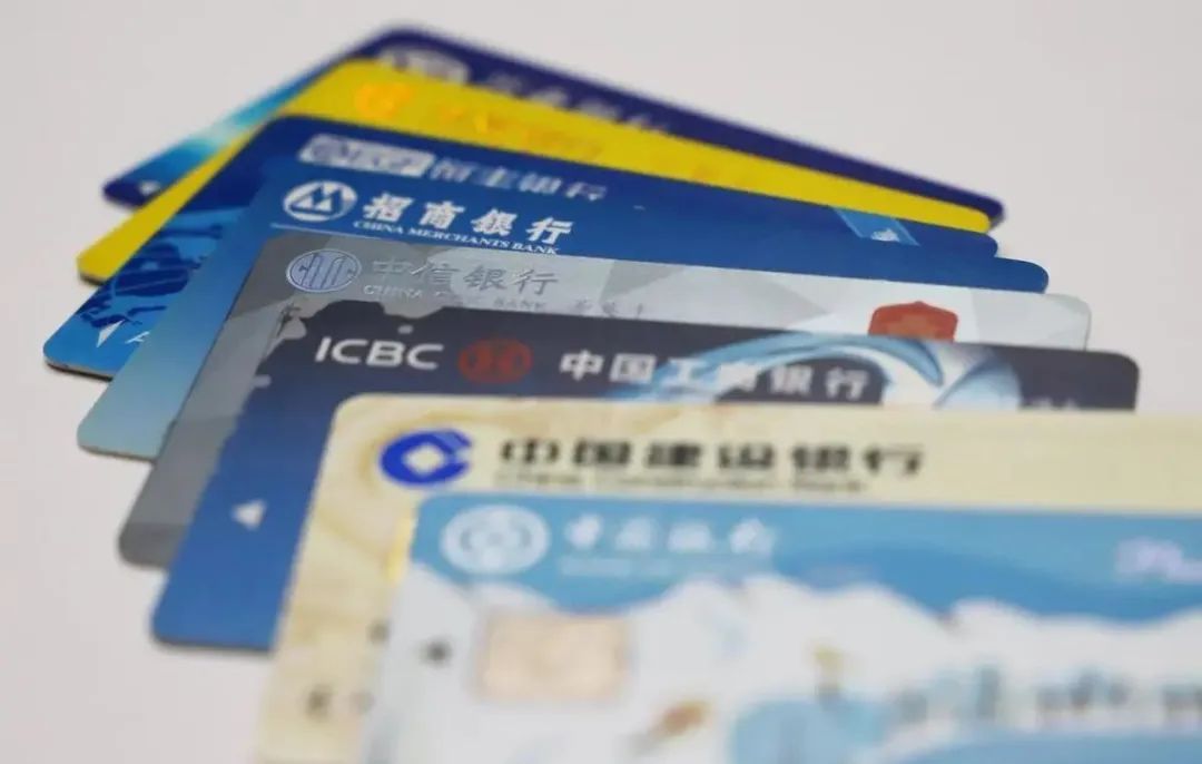 我国存钱最安全的三大银行哪三家,我国存钱最安全的六大银行