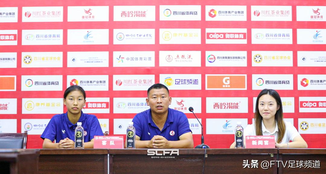 城市联赛赛程表,城市联赛赛事分组