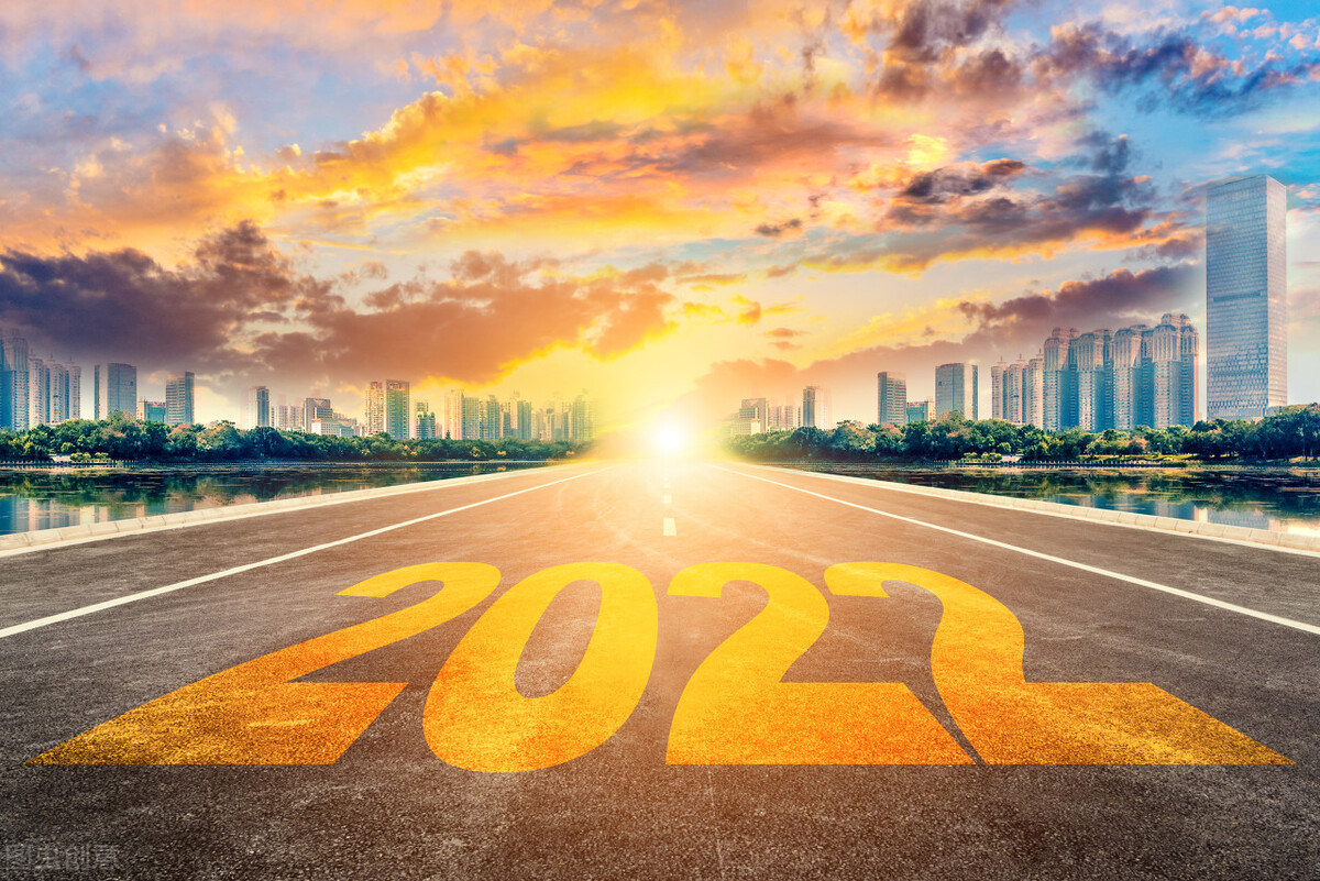 世事无常惟愿安好相似句子,世事无常如梦幻泡影惟愿斯人安好