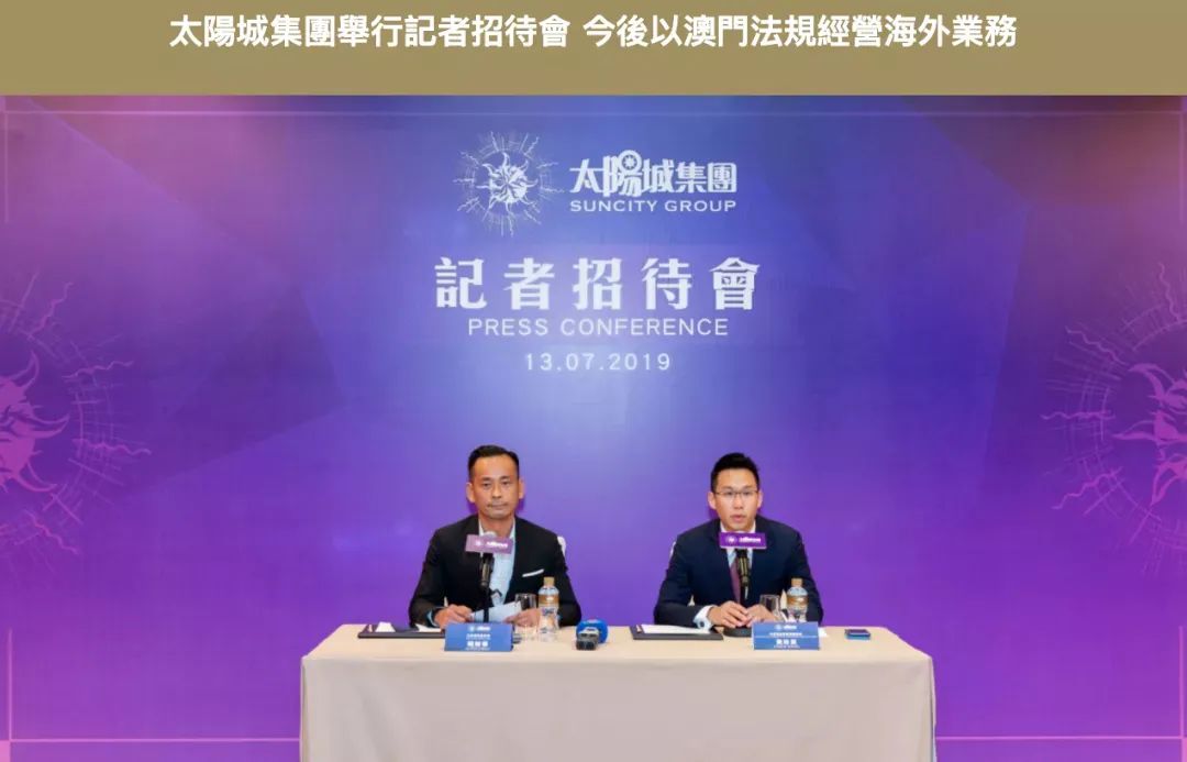 澳门叠码仔被判,澳门叠码仔被抓视频