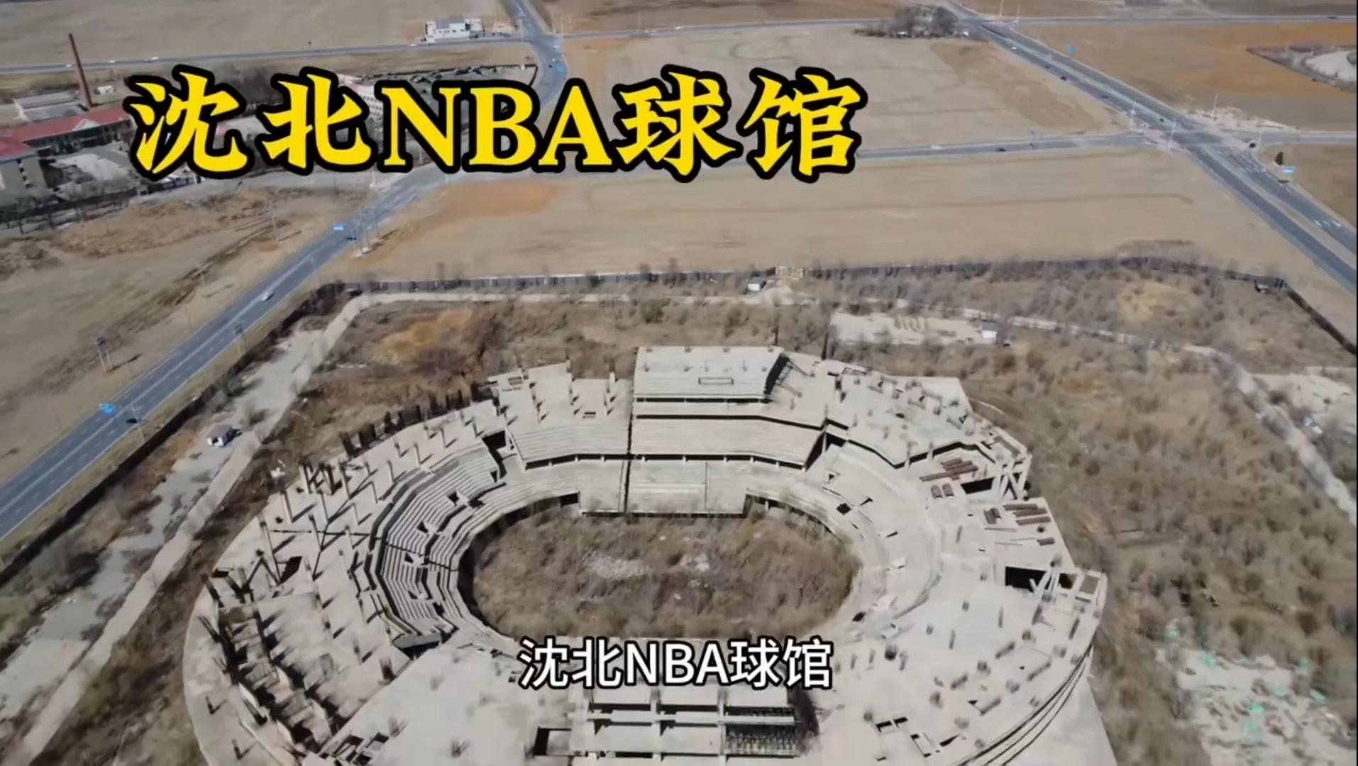 沈阳投资案件,沈阳有哪些大案悬案