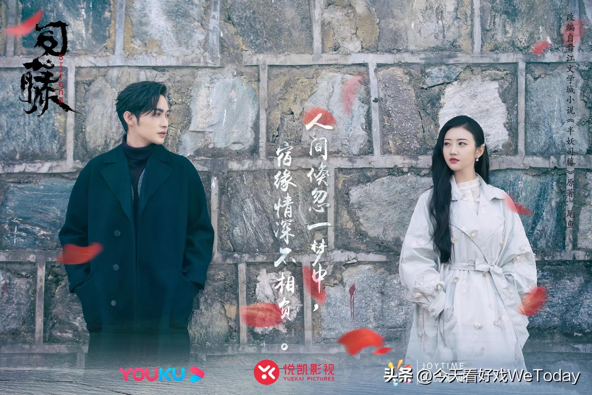 推荐几部我觉得好看的现偶,总有一款适合你