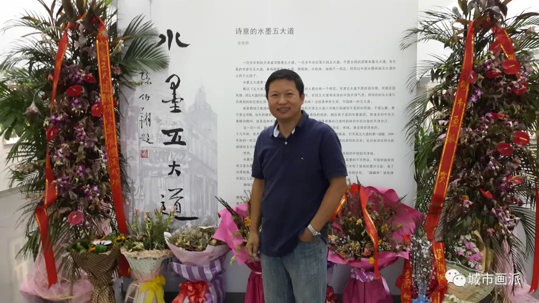 倾城2023·城市画派新春美术作品展