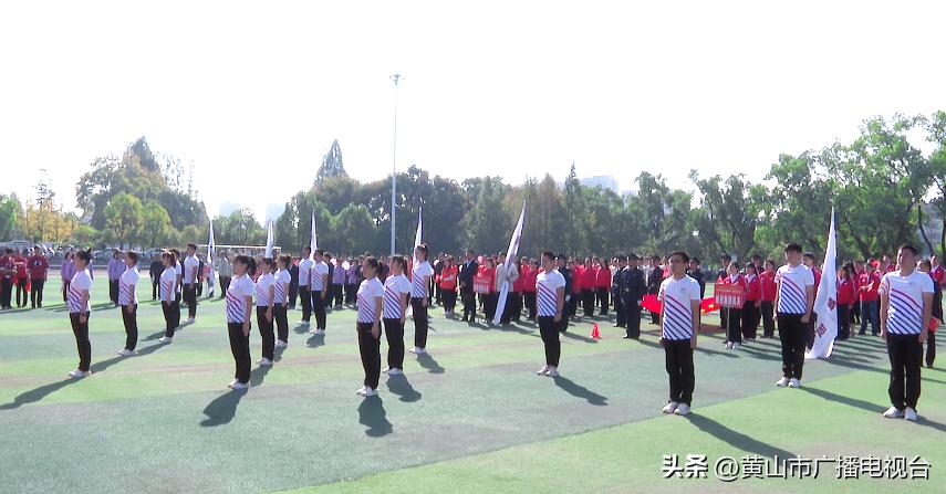 火力全开职工运动会,充满朝气精彩纷呈运动会