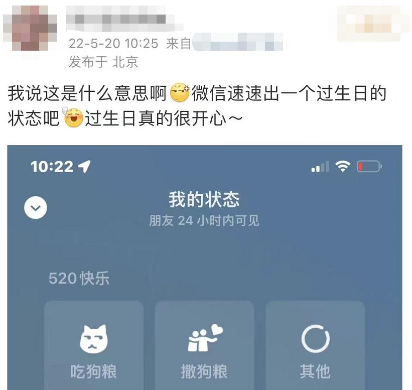 微信过年红包上限,微信什么时候取消红包限制