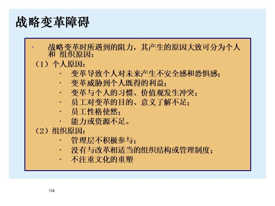 宝马bmw制造过程,宝马bmw用车知识