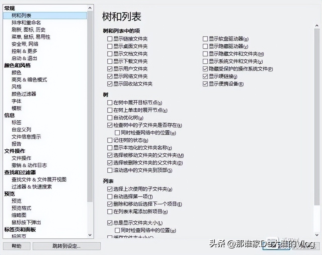 windows最快的复制方法,windows系统自带拷贝工具