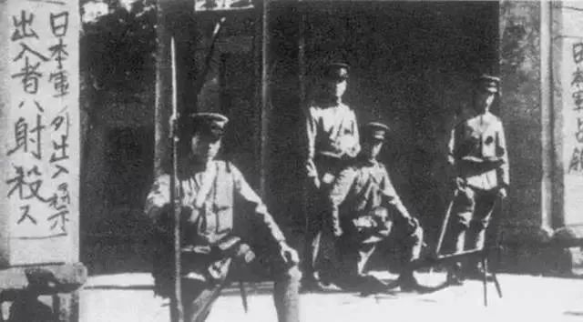 日本投降纪念日铭记历史缅怀先烈,勿忘国耻牢记日军犯下的累累罪行