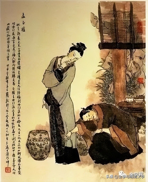 魏文哲简介,魏文哲